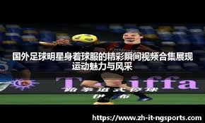 而过太阳再