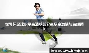障完