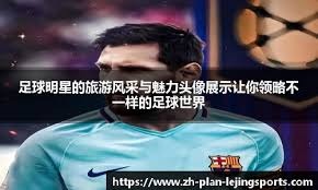 而是对提