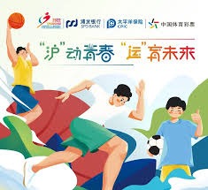 放大这