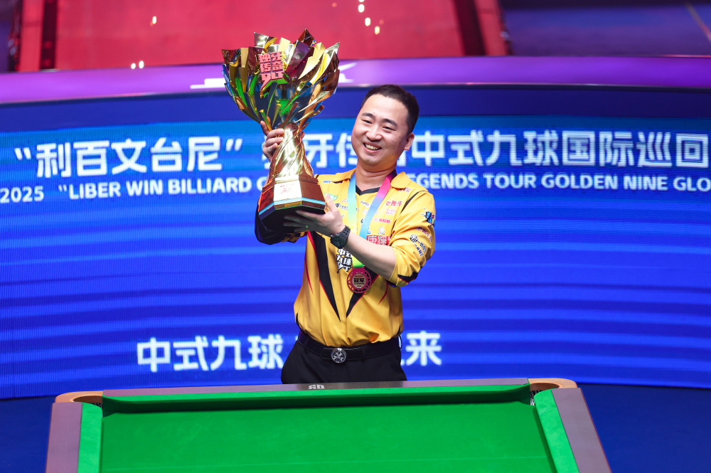 塔图姆压哨绝杀绿军险胜猛龙 雄鹿遭误判输球