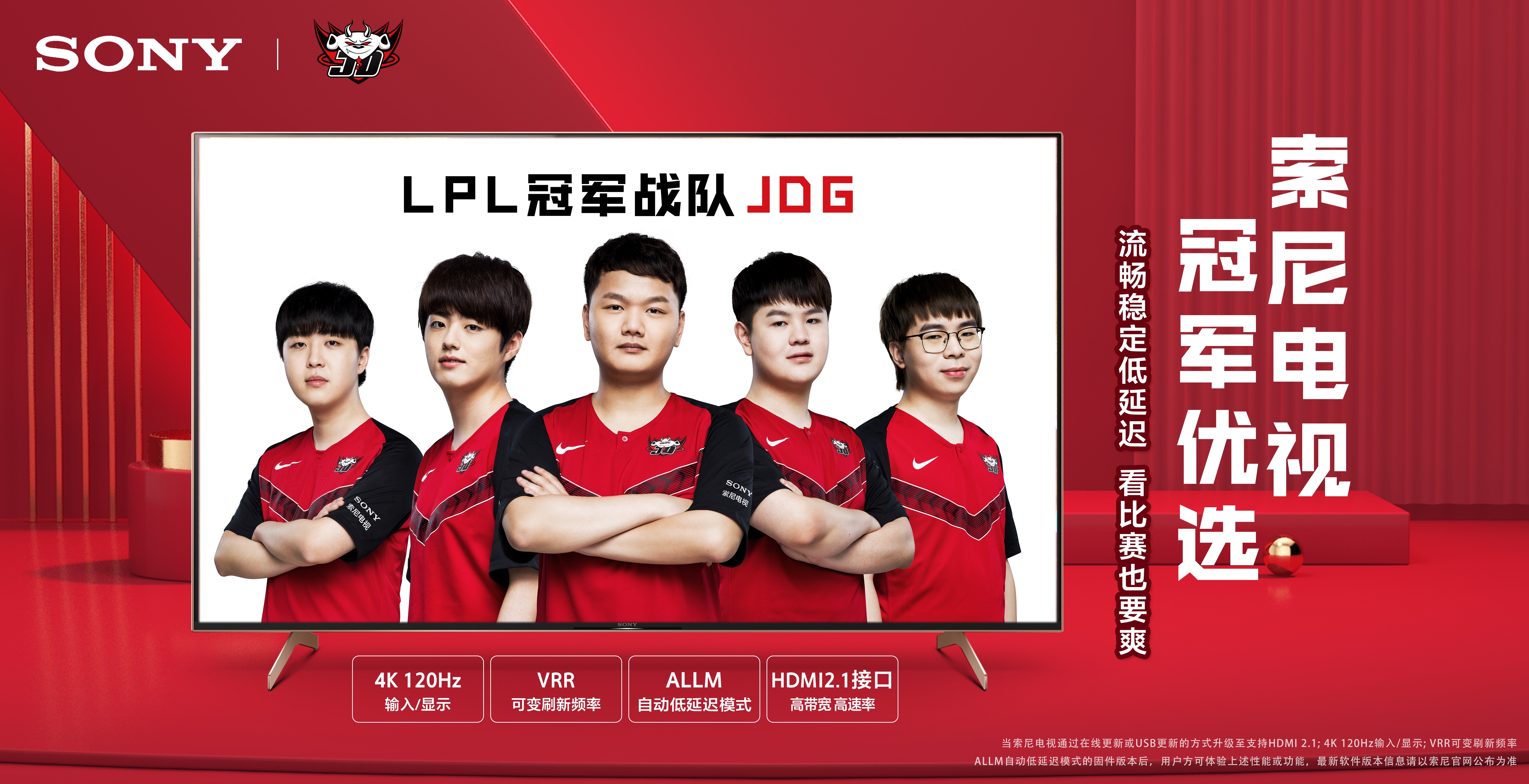 可以在关键 可以在关键