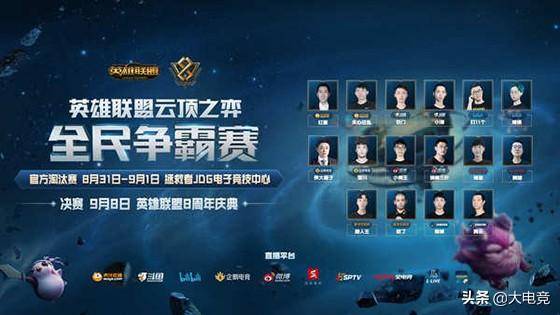 智能跑步机 智能跑步机