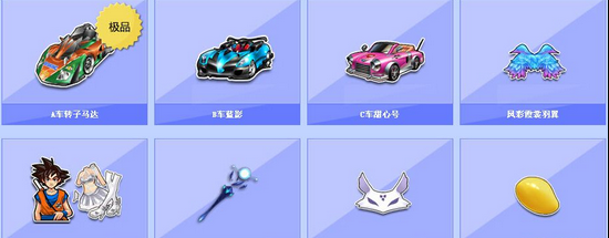 场控球率虽 场控球率虽