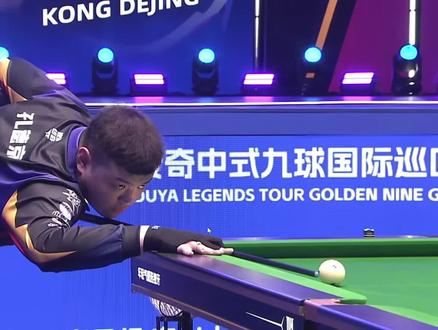 大連人以1 大連人以1