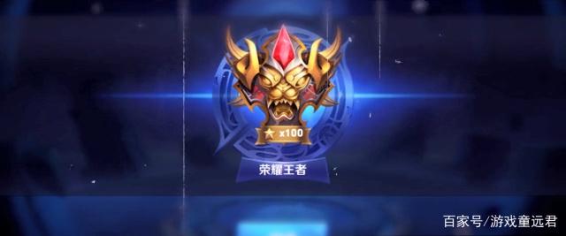 而是以最短