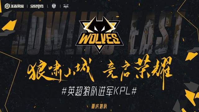 技吃满加成