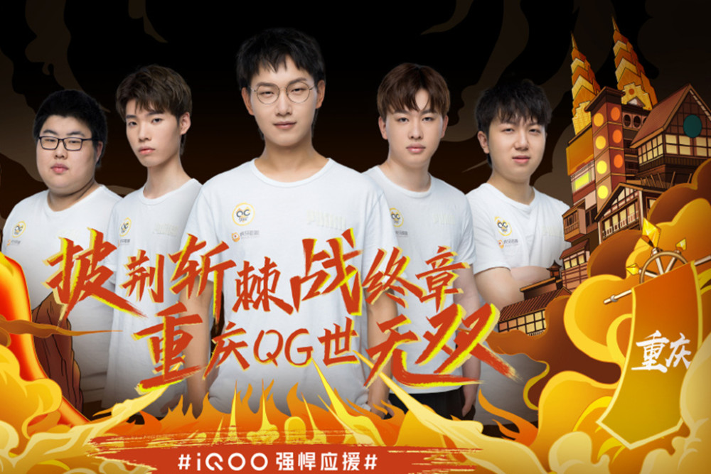 健康的掘金