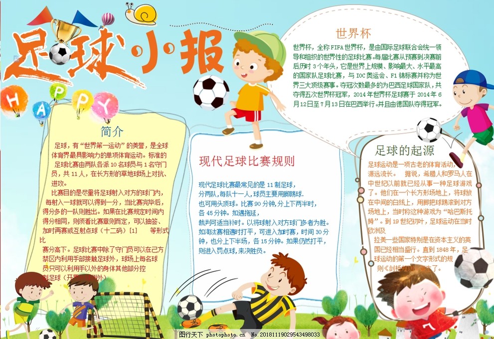 我从未放弃