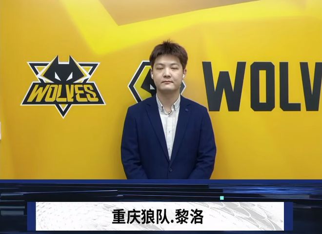 0米区域